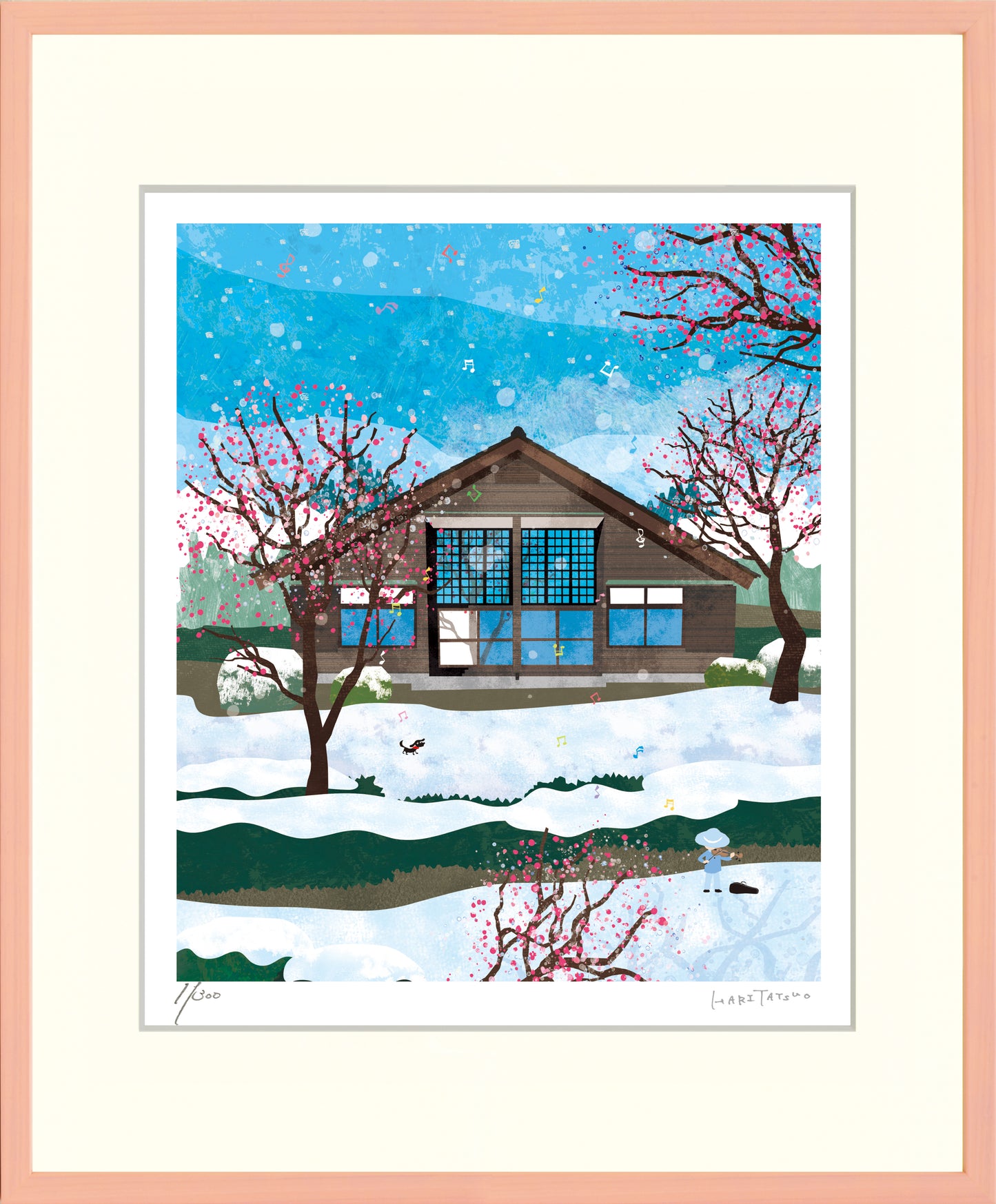 旧前川家住宅主屋(京都府)