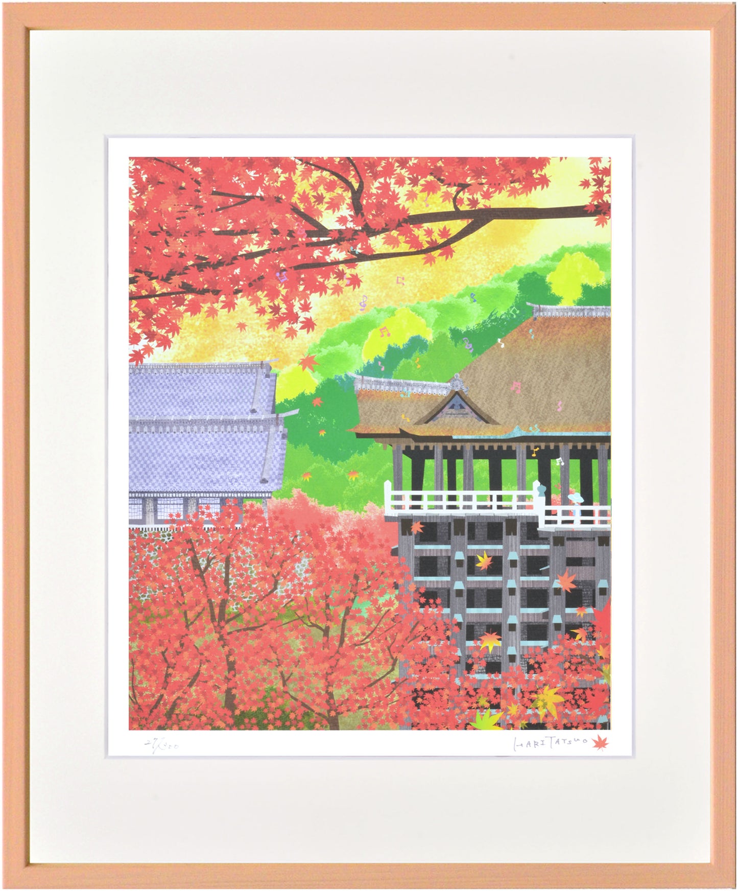 京都 清水寺 暁紅葉