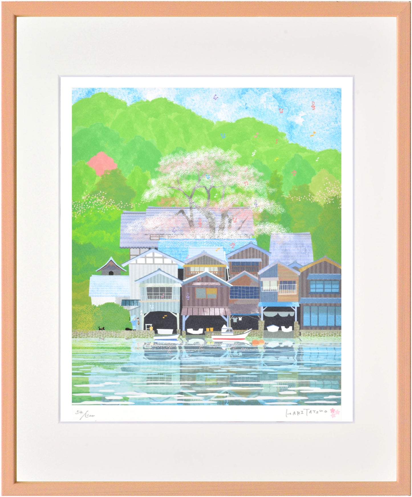 京都 伊根の舟屋と桜