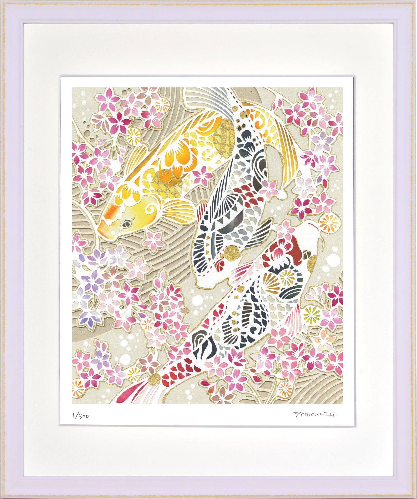 鯉と桜の池
