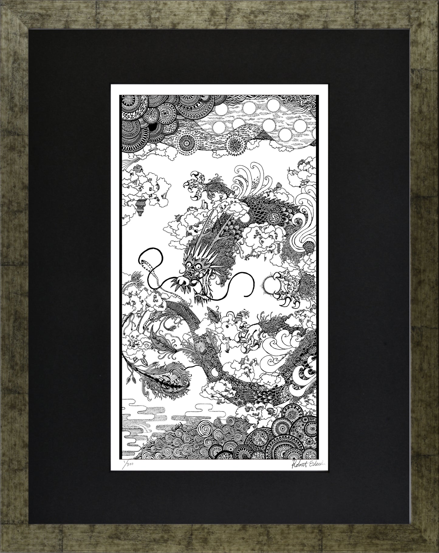 龍