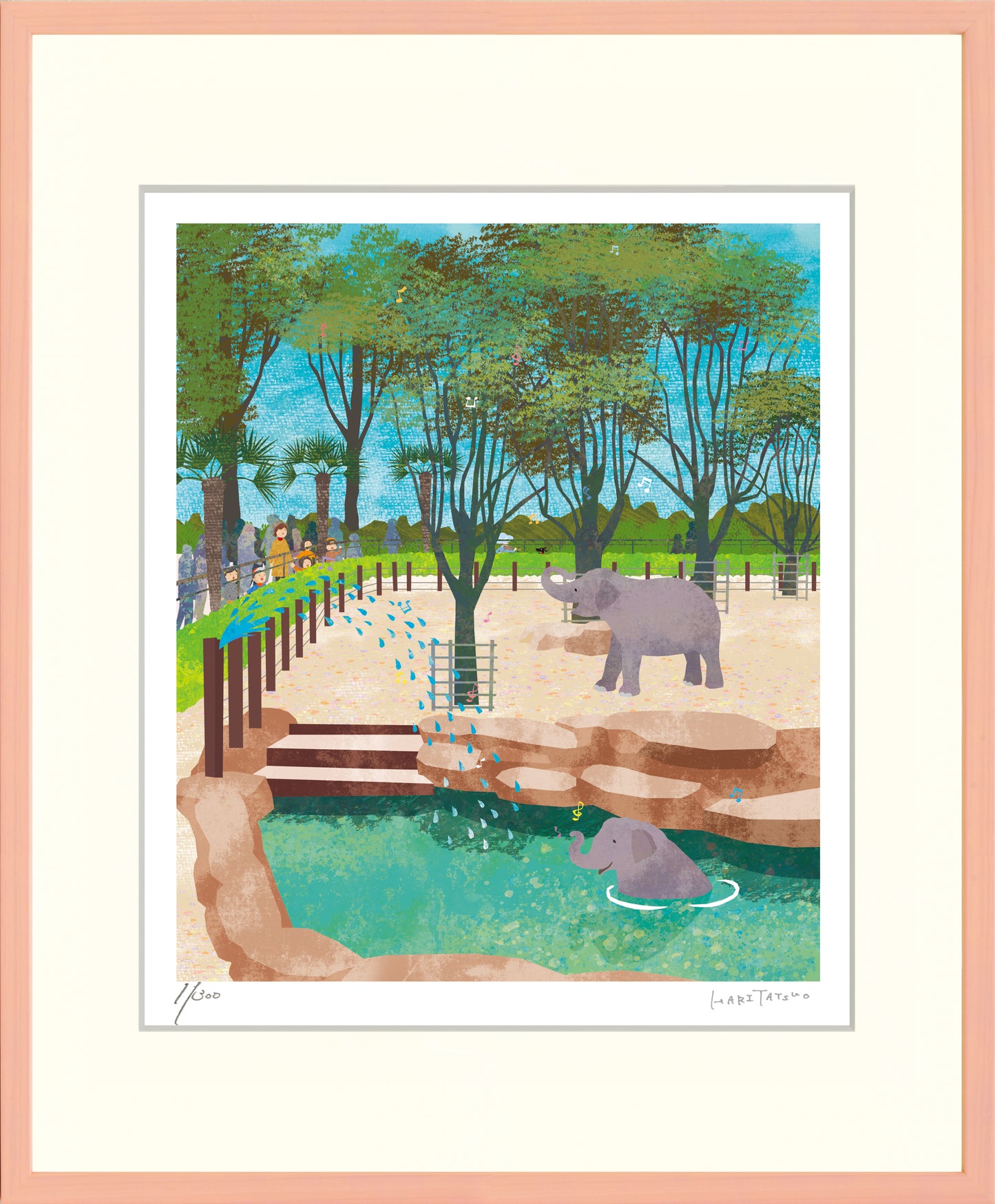 徳山動物園（山口県）