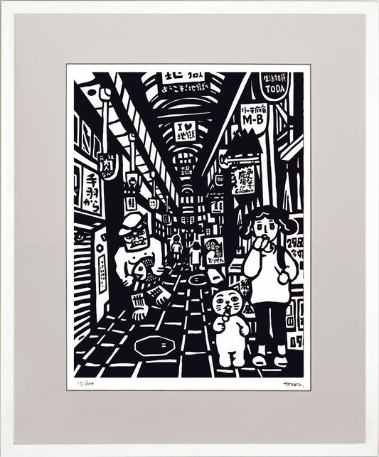 SYOUTENGAI NO JIGOKU