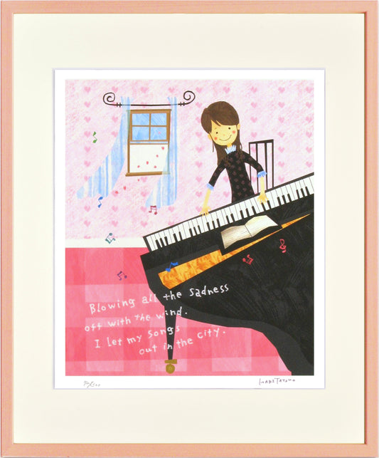 A spring day 〜ある春の日〜