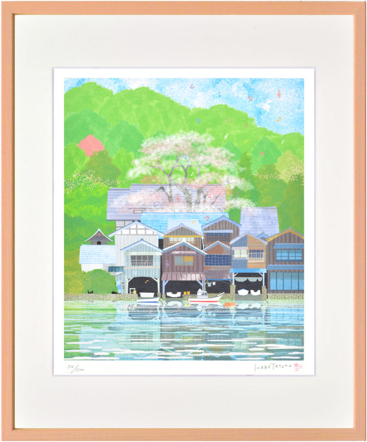 京都 伊根の舟屋と桜