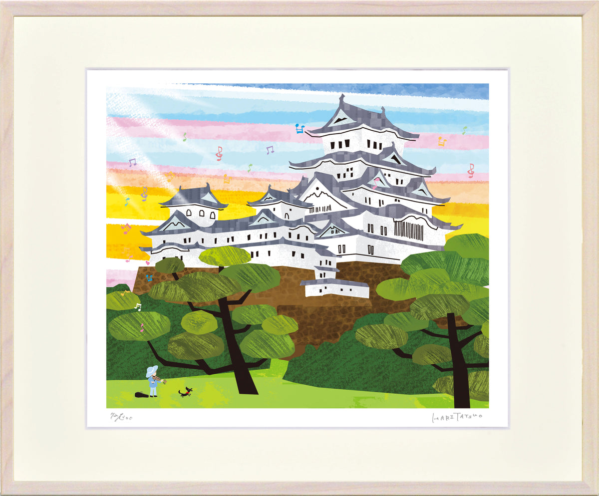 姫路城(日本)