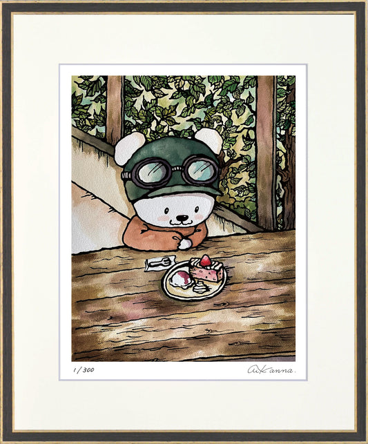 じぶんごほうび