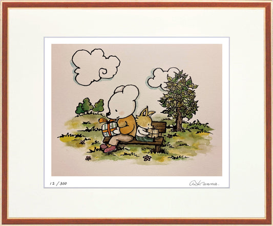 大切なともだち