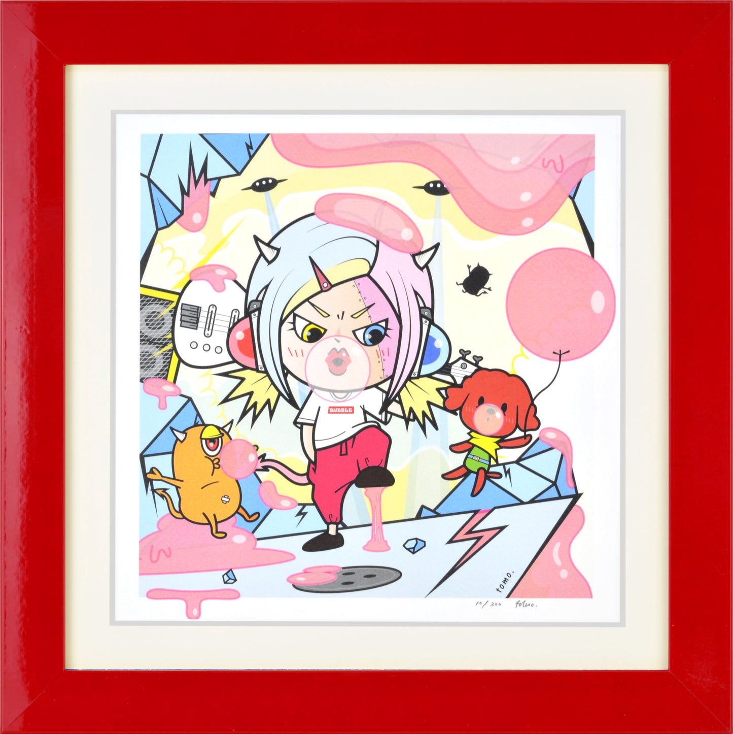 ガム