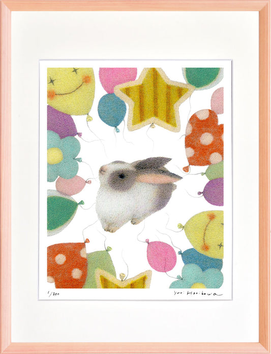 ハッピーデイ